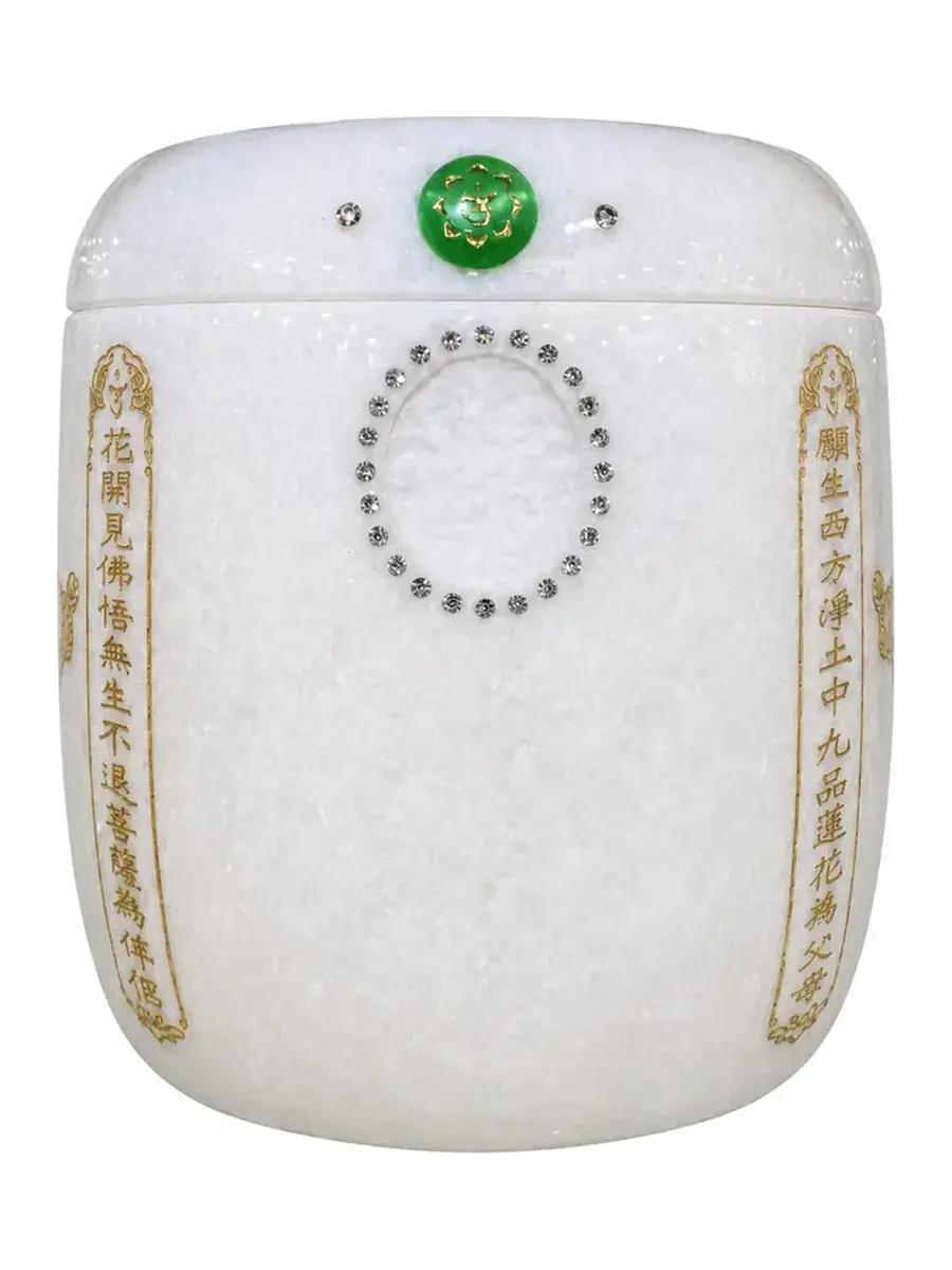 URN-0027 越南白玉 實品照片,角度 1