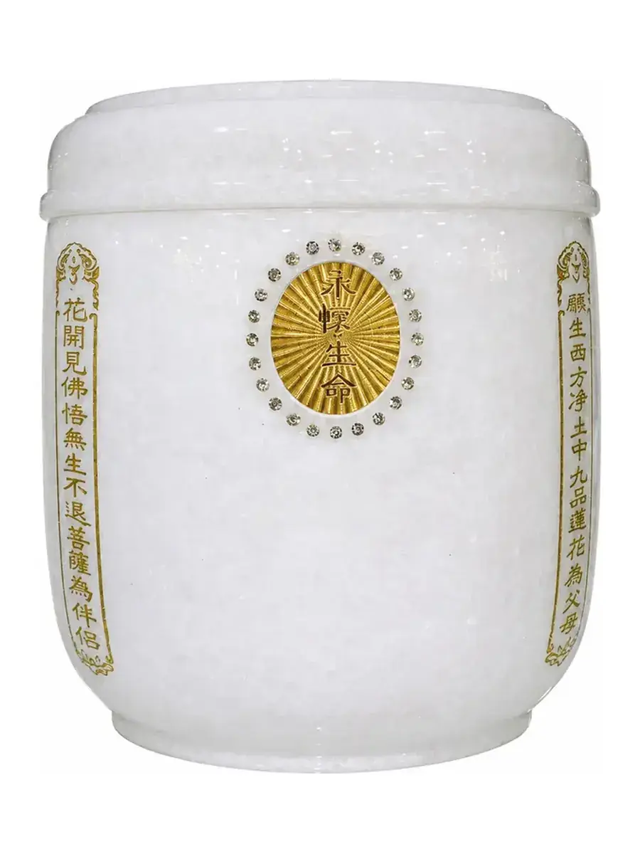 URN-0132 越南白玉 實品照片,角度 1