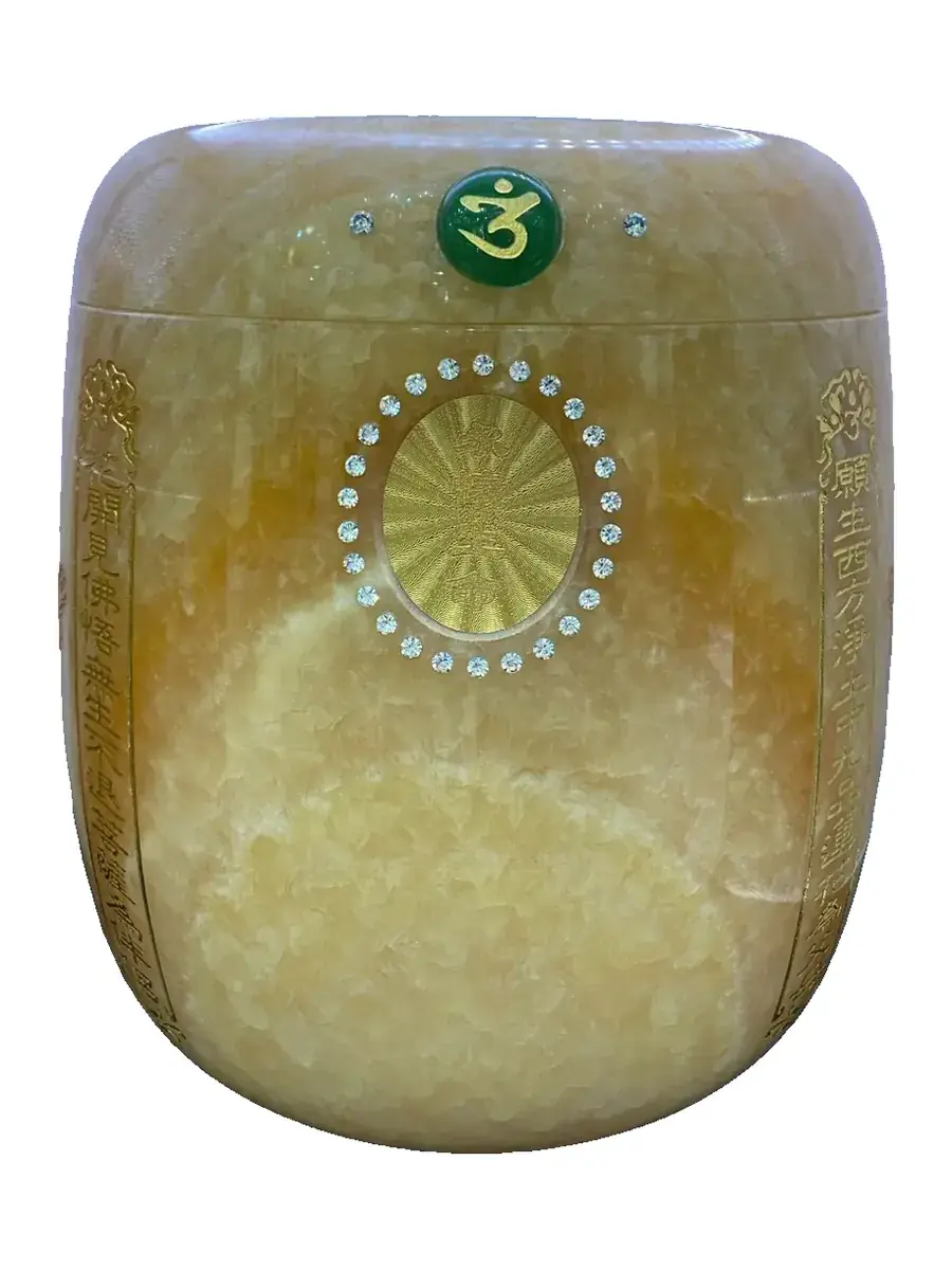 黃玉 心經 骨灰罐實品照片,商品編號 URN-0066