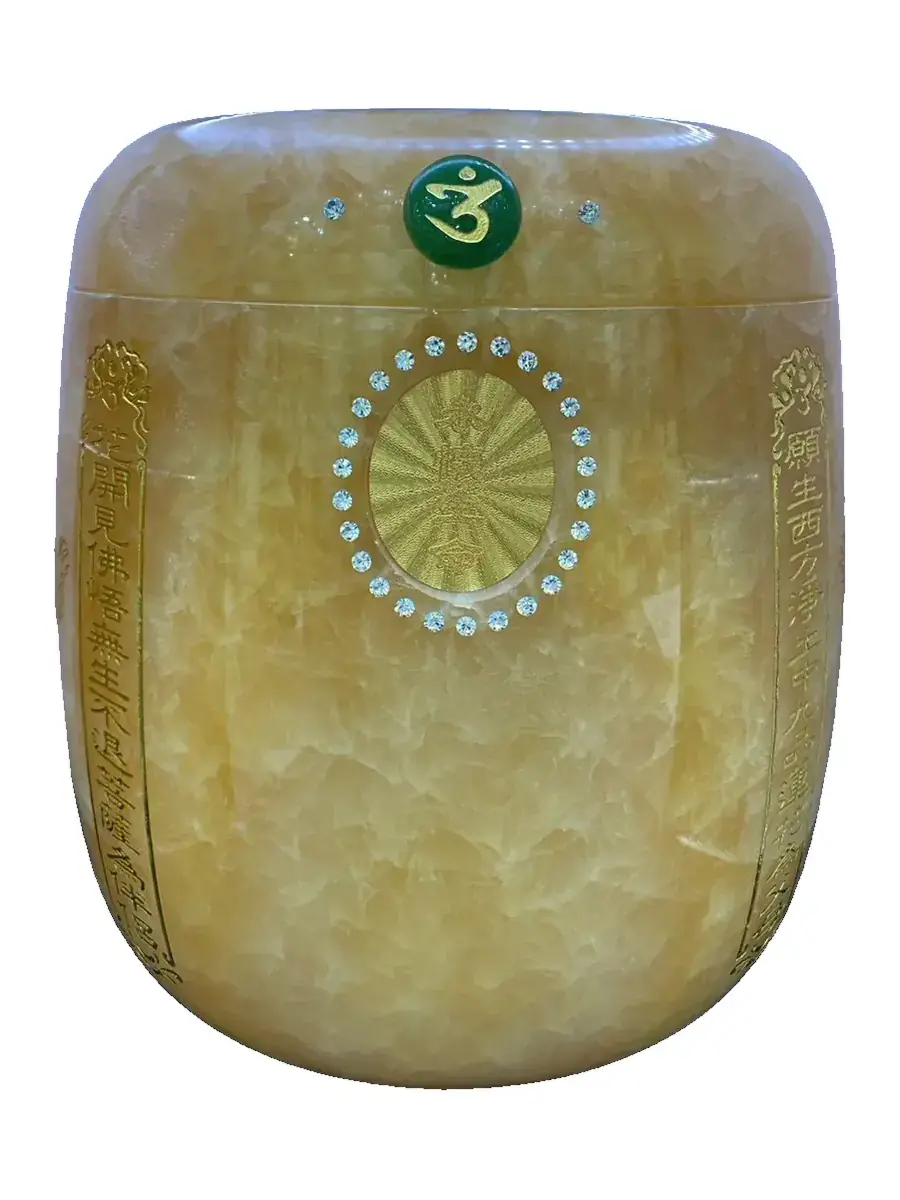 黃玉 心經 骨灰罐實品照片,商品編號 URN-0068
